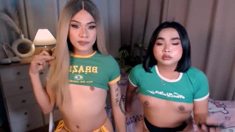 CALL ME DIMPLE STAR xx  online show from 02-22-26, 02:15