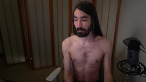 Siebel. online show from 01-12-26, 01:16