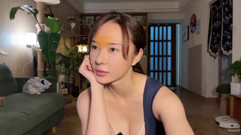 Snapshot of yuanlili chatting on 11-19-25, 11:32 lili online show from 11-19-25, 11:32