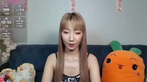 Snapshot of yume_ko chatting on 06-13-26, 12:30 yume_ko online show from 06-13-26, 12:30