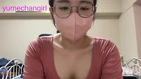Snapshot of yumechangirl chatting on 09-28-25, 03:01 YumechangirlAnime Fan online show from 09-28-25, 03:01