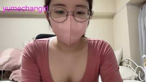 Snapshot of yumechangirl chatting on 10-14-25, 03:29 YumechangirlAnime Fan online show from 10-14-25, 03:29