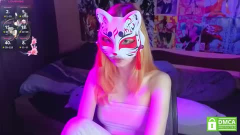 Yumeko online show from 10-27-25, 10:08