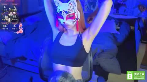 Yumeko online show from 11-11-25, 10:59