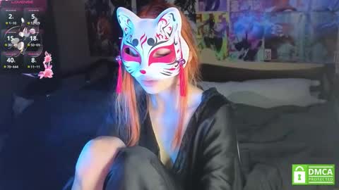 Yumeko online show from 12-16-25, 05:07