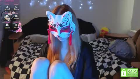 Yumeko online show from 01-11-26, 07:35