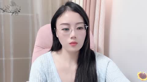 YunEr online show from 12-29-24, 02:21