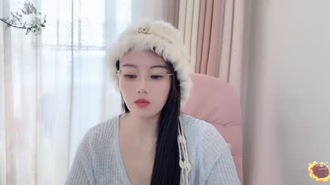 YunEr online show from 12-30-24, 03:25