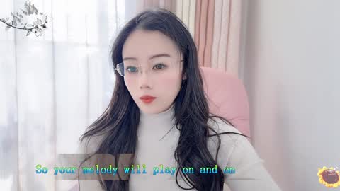 YunEr online show from 01-06-25, 04:04