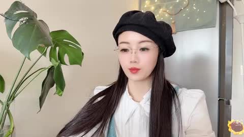 YunEr online show from 02-19-25, 02:55