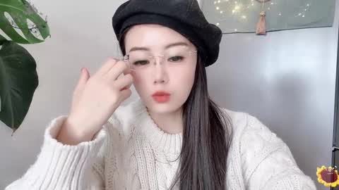 YunEr online show from 02-20-25, 03:45