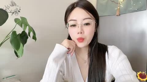YunEr online show from 02-27-25, 04:31