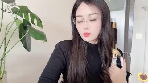 YunEr online show from 03-06-25, 04:41