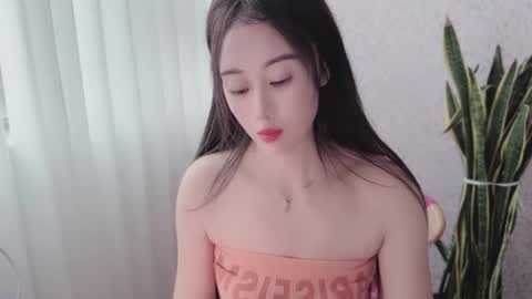 YunEr online show from 09-19-25, 03:52