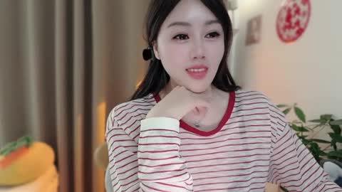 YunEr online show from 02-03-26, 06:22