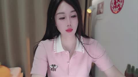 YunEr online show from 02-22-26, 12:04