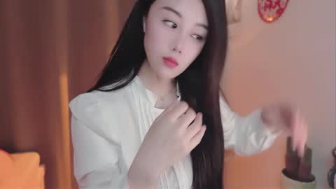 YunEr online show from 02-23-26, 03:48