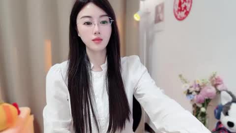 YunEr online show from 03-12-26, 02:56