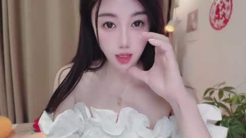 YunEr online show from 03-18-26, 03:26