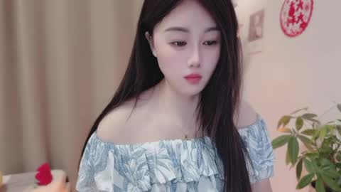 YunEr online show from 03-21-26, 01:16