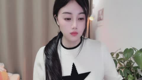 YunEr online show from 04-05-26, 02:58