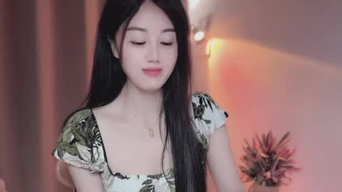 YunEr online show from 05-14-26, 04:19