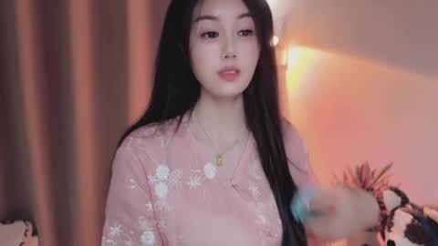 YunEr online show from 05-17-26, 03:04