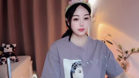 Snapshot of yuner0715 chatting on 07-02-26, 03:23 YunEr online show from 07-02-26, 03:23