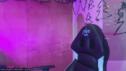 Snapshot of yuny_haruno chatting on 12-04-24, 03:21 Haruno online show from 12-04-24, 03:21