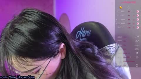 Snapshot of yuny_haruno chatting on 02-12-25, 04:55 Haruno online show from 02-12-25, 04:55