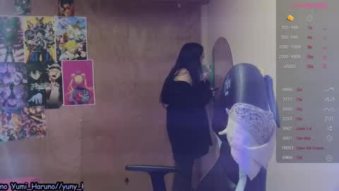 Snapshot of yuny_haruno chatting on 02-20-25, 02:13 Haruno online show from 02-20-25, 02:13