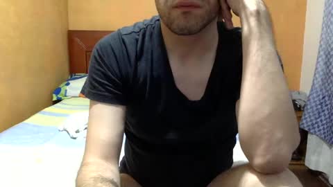 Snapshot of yuquiao chatting on 01-17-25, 02:18 yuquiao online show from 01-17-25, 02:18