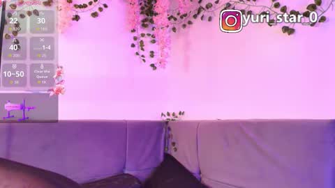 Yuri Stars online show from 12-05-25, 04:54