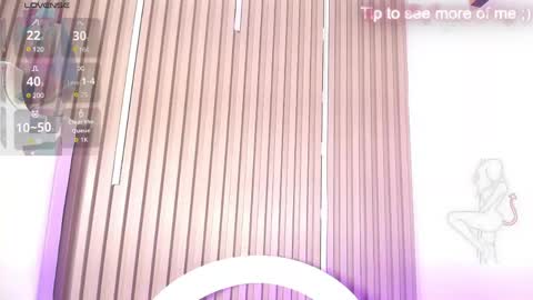 Zafiro online show from 04-18-26, 04:38