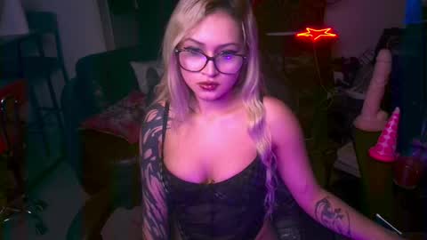 sweta online show from 04-07-26, 08:09