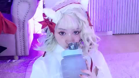    online show from 12-20-25, 03:30