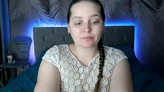 uliastar online show from 01-18-25, 12:57