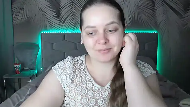 uliastar online show from 01-31-25, 12:51