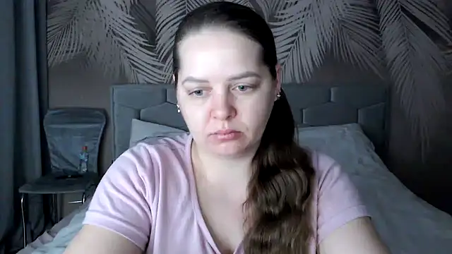 uliastar online show from 02-12-25, 06:08