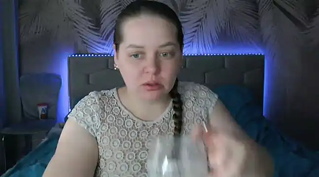 uliastar online show from 03-09-25, 06:17