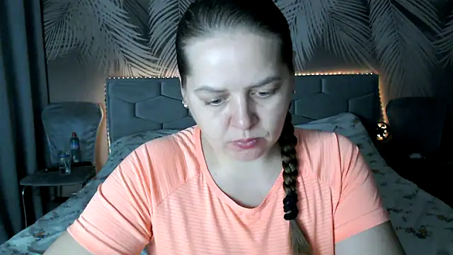 uliastar online show from 12-01-25, 07:35