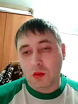 Snapshot of tores992 chatting on 01-03-25, 05:42 tores992 online show from 01-03-25, 05:42