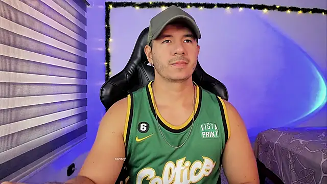 Snapshot of ransoj chatting on 02-18-26, 02:35 ransoj online show from 02-18-26, 02:35