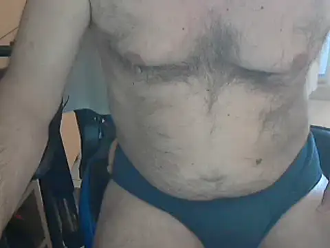 Snapshot of angelgarcia269 chatting on 12-04-24, 02:26 angelgarcia269 online show from 12-04-24, 02:26