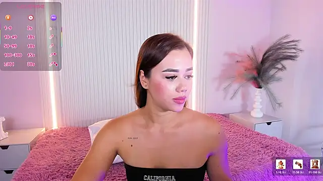 EmilyEvans7 online show from 04-13-26, 07:41