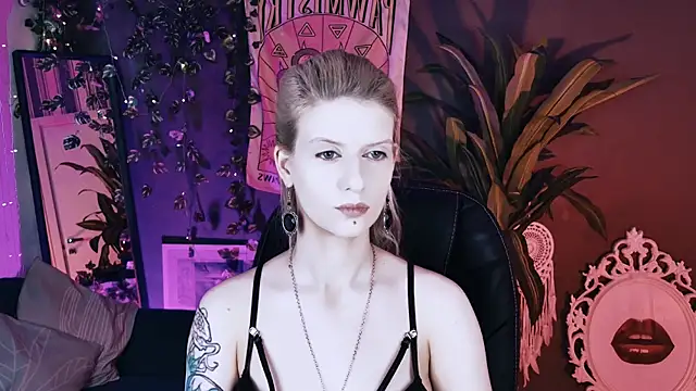 Noah ElmerX online show from 07-31-26, 03:55