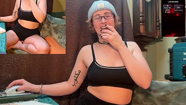 Snapshot of Bellazeebub chatting on 02-18-26, 12:56 Bellazeebub online show from 02-18-26, 12:56