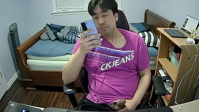 Snapshot of Koreanboy171 chatting on 03-20-26, 04:17 Koreanboy171 online show from 03-20-26, 04:17