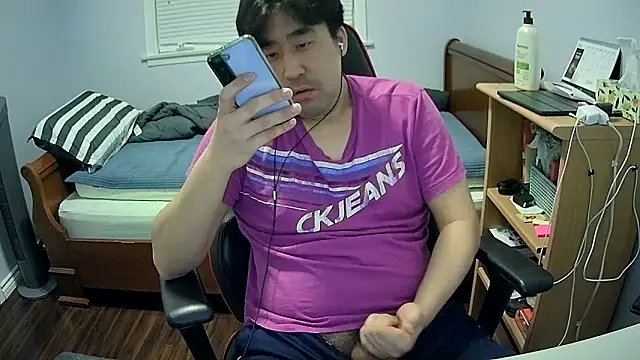 Snapshot of Koreanboy171 chatting on 03-31-26, 04:02 Koreanboy171 online show from 03-31-26, 04:02