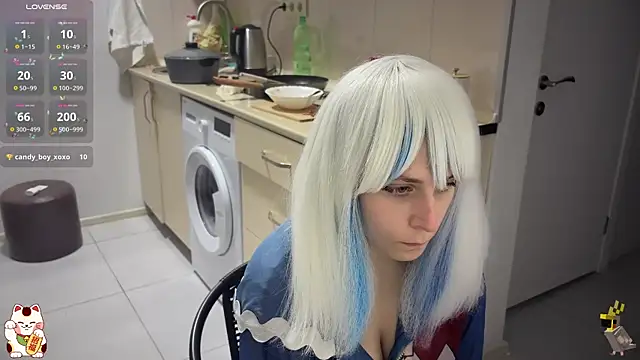 Snapshot of ShiroiFubuki chatting on 10-21-25, 04:41 ShiroiFubuki online show from 10-21-25, 04:41